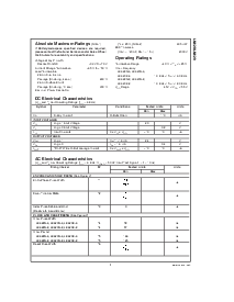 浏览型号LM629N-8的Datasheet PDF文件第3页
