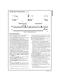 浏览型号LM629N-8的Datasheet PDF文件第7页