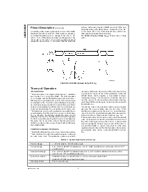 浏览型号LM629N-8的Datasheet PDF文件第8页