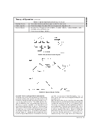 浏览型号LM629N-8的Datasheet PDF文件第9页