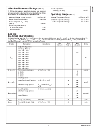 ͺ[name]Datasheet PDFļ3ҳ