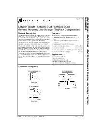 浏览型号LMV393MM的Datasheet PDF文件第1页