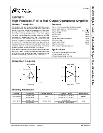 浏览型号LMV2011MFX的Datasheet PDF文件第1页