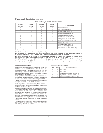 浏览型号LMX2332LSLB的Datasheet PDF文件第15页