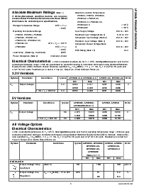 浏览型号LP2952IN的Datasheet PDF文件第3页