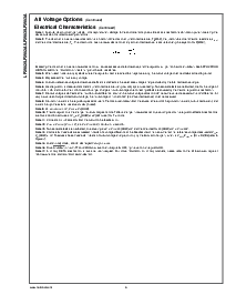 浏览型号LP2952IM的Datasheet PDF文件第6页