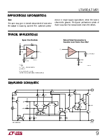 ͺ[name]Datasheet PDFļ9ҳ