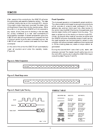 浏览型号X24C00SI的Datasheet PDF文件第4页