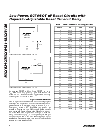 浏览型号MAX6423XS16-T的Datasheet PDF文件第6页