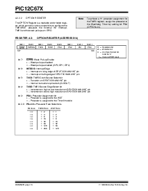 浏览型号PIC12LC672T-10E/P的Datasheet PDF文件第16页