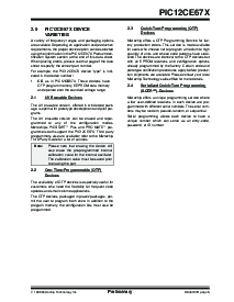 浏览型号PIC12F629-I/P的Datasheet PDF文件第5页