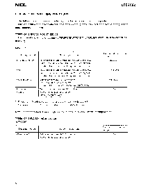 ͺ[name]Datasheet PDFļ8ҳ