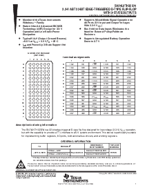 浏览型号SN74LVTH32374的Datasheet PDF文件第1页