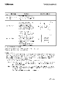 浏览型号TD6380P的Datasheet PDF文件第5页