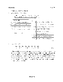 浏览型号TMP82C79P-2的Datasheet PDF文件第7页