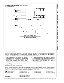 浏览型号LM2716MT-ADJ的Datasheet PDF文件第17页