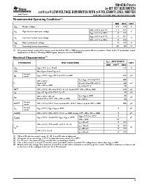 浏览型号74CB3T16210DGGRE4的Datasheet PDF文件第5页