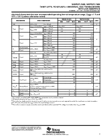 浏览型号74GTL1655的Datasheet PDF文件第9页