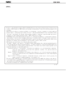浏览型号2SK1959的Datasheet PDF文件第6页