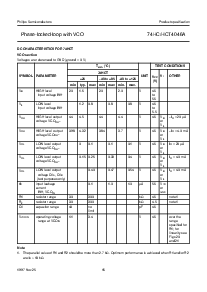 浏览型号74HC4046AD的Datasheet PDF文件第16页