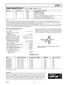 浏览型号AD7895的Datasheet PDF文件第3页