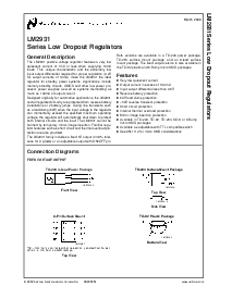 浏览型号LM2931Z-5.0的Datasheet PDF文件第1页