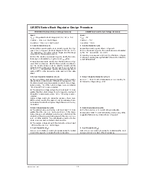 浏览型号LM2574HVN-ADJ的Datasheet PDF文件第12页