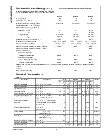 浏览型号LM348MX的Datasheet PDF文件第2页