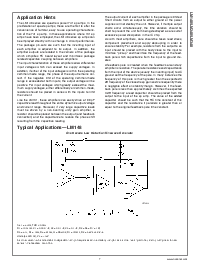 浏览型号LM348MX的Datasheet PDF文件第7页