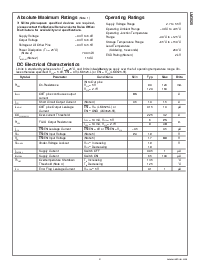 浏览型号LM3525MX-H的Datasheet PDF文件第3页