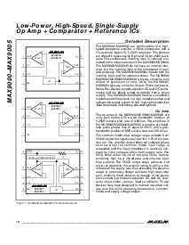 浏览型号MAX9005ESA的Datasheet PDF文件第12页