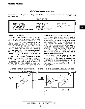 ͺ[name]Datasheet PDFļ7ҳ