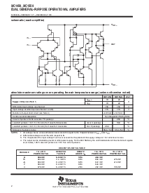 浏览型号MC1558JG的Datasheet PDF文件第2页