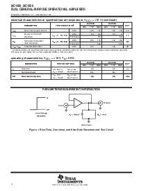 浏览型号MC1558JG的Datasheet PDF文件第4页