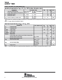 浏览型号TLC555IDR的Datasheet PDF文件第8页