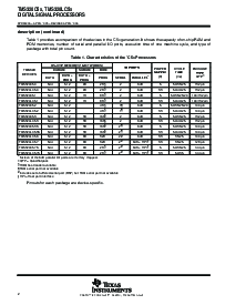 浏览型号TMS320C51PZ100的Datasheet PDF文件第2页