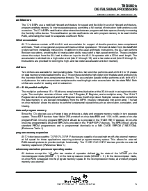 浏览型号TMS320C10的Datasheet PDF文件第5页