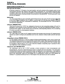 浏览型号TMS320C10的Datasheet PDF文件第6页