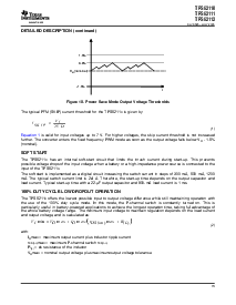 浏览型号TPS62110RSAR的Datasheet PDF文件第13页