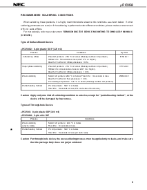浏览型号UPC358G2的Datasheet PDF文件第9页