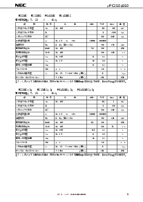 ͺ[name]Datasheet PDFļ3ҳ