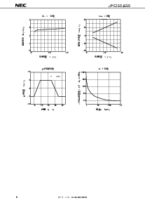 ͺ[name]Datasheet PDFļ6ҳ