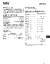 浏览型号UPD71059GB的Datasheet PDF文件第5页