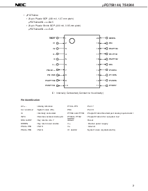 浏览型号UPD754244GS的Datasheet PDF文件第7页