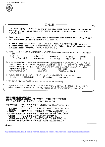 浏览型号2sd1071的Datasheet PDF文件第3页