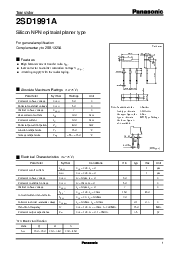 浏览型号2SD1991A的Datasheet PDF文件第1页