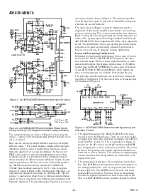 浏览型号AD1879JD的Datasheet PDF文件第8页