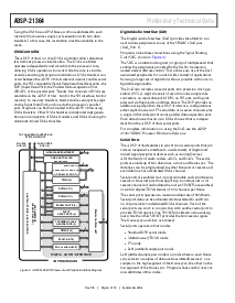 浏览型号ADSP-21364SCSQZENG的Datasheet PDF文件第6页