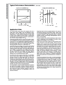 浏览型号5962-8771001的Datasheet PDF文件第8页