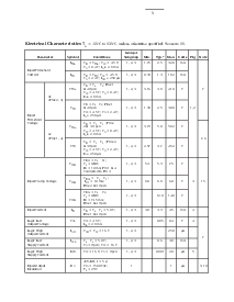 ͺ[name]Datasheet PDFļ5ҳ